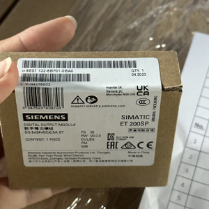 Original tout nouveau Siemens SIMATIC ET200SP PLC Module de sortie numérique DQ 8x24V DC/<span class=keywords><strong>0</strong></span>,5A Standard 6ES7132-6BF01-0BA0 - Product Image 4