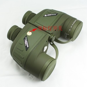 Bostrom Night Vision Binoculars 7x50 Military Grade Waterproof Civilian Use - Product Image 2