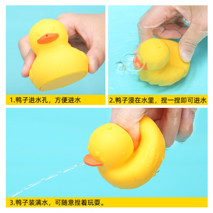 Juguete de baño con forma de pato, juguete para el baño, exprimible, para bebés y niños pequeños de 0 a 3 años, juguete unisex para jugar en el agua - Product Image 5