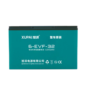 電動自転車のバッテリー<span class=keywords><strong>12V</strong></span> <span class=keywords><strong>32Ah</strong></span> 6-EVF-32A(3hr) - Product Image 4