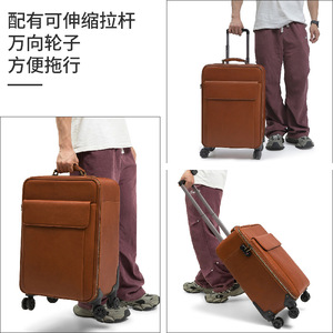 Dujiang Genuine Leather <b>Trolley</b> Case 4 Wheels Zipper Closure Business Travel Luggage Brown - Product Image 2