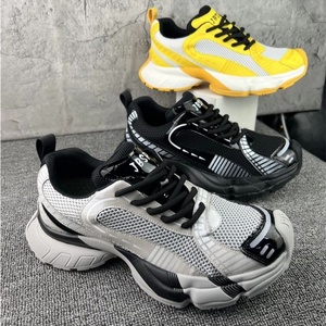 Zapatos Deportivos para Hombre 2026, Modernos, Transpirables, con Suela Gruesa Antideslizante, Casuales, Versátiles, Estilo Coreano, para Uso Diario - Product Image 2