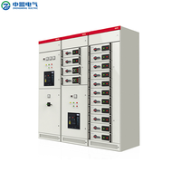 Armoire de commutation moyenne tension extractible KYN28A-12 12 kV pour la distribution d'énergie