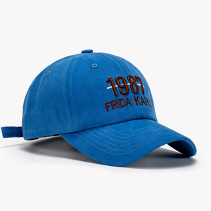 Sombrero de verano informal bordado <span class=keywords><strong>1987</strong></span> para mujeres y hombres, gorra de béisbol de estilo callejero con visera de pato, imagen deportiva, tela común - Product Image 1