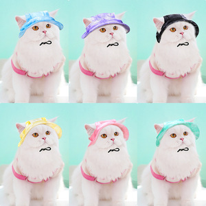 Chapeau de soleil pour chat, couleur unie, en polyester, design mignon, pour une utilisation en extérieur en toutes saisons - Product Image 1