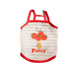 Harnais pour chien mignon imprimé en polyester respirant, tenue d'été pour animaux de compagnie - Product Image 5