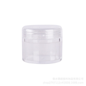 Tarro transparente de plástico PS de 3g, 5g, 20g, contenedor de muestra cosmética, caja redonda de plástico para almacenamiento de esmalte de uñas y maquillaje. - Product Image 5