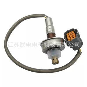 Oxygen <b>Sensor</b> L5G9-18-8G1 <b>For</b> <b>Car</b> Replacement Repair Universal Fitment No - Product Image 1