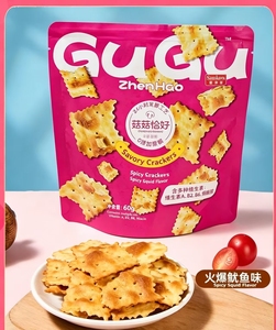 Galletas de Soda - Galletas Sin Freír, Snack Saludable, No Engordan. Tres Sabores. Fabricado en China. Disponible al por mayor. - Product Image 4