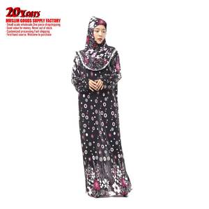 Abayas 2025 Nouveau Modèle Burqa Khaleeji Ouvert Noir Dubaï Mode Musulmane Design Kimono Abaya Vêtements Islamiques pour Femmes - Product Image 5