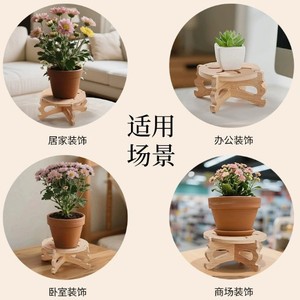 Support à fleurs en bambou, support circulaire pour plantes de bureau, design en bois naturel durable pour plantes vertes d'intérieur - Product Image 2