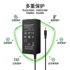 28V 2A <b>Power</b> <b>Adapter</b> 56W US Plug 114x51x33mm For POS Machine Massage Chair - Product Image 2