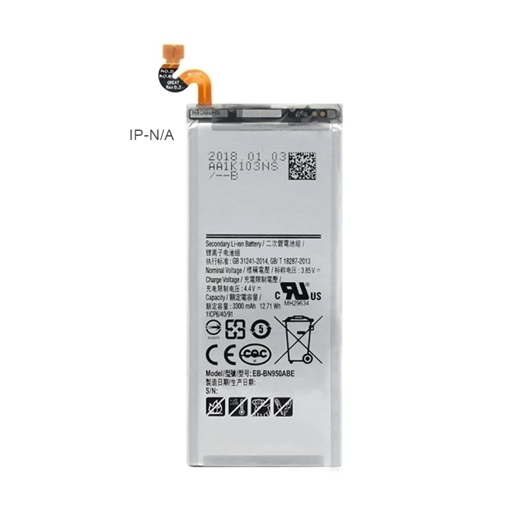 Samsung Note 8