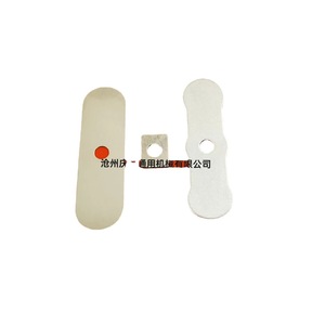 แผ่นวาล์วโลหะ 1100 สำหรับซีลคอมเพรสเซอร์แบบไร้น้ำมัน อะไหล่สิ้นเปลือง - Product Image 1