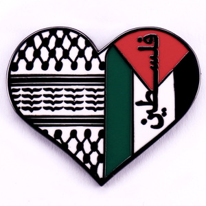 Pin Enamel Peta Bendera Palestina Grosir Pabrik untuk Pakaian Parade, Topi, Lencana Logam Palestina, Pin Kerah Dekoratif - Product Image 2