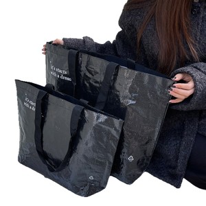 Autonomy Woven Tote <b>Bag</b> Large Capacity Custom Printing Women's Shopping <b>Bag</b> - Product Image 5