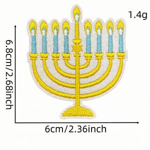 Nuevo hierro en dibujos animados Hanukkah parches bordados insignias de vacaciones transfronterizas - Product Image 3