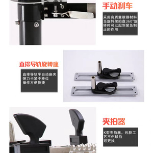 Gelinshi Manual Tennis Racket <b>Stringing</b> <b>Machine</b> GLS16406 With Tools For Badminton Racket <b>Stringing</b> - Product Image 3