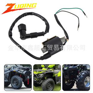 Bobine d'allumage Zuqing DQ-205 66mm pour moto et VTT 70cc 90cc 110cc 125cc - Product Image 5