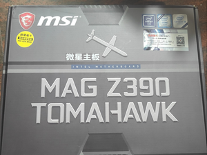 Microstar Z390 TOMAHAWK scheda madre 1151 pin DDR4 RAM, che supporta 8 generazione e 9 generazione CPU - Product Image 2