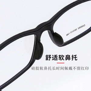 Montures de lunettes de sport Huishang TR90 60052, légères, élastiques, couleur fluorescente bonbon, lunettes de sport pour adultes - Product Image 3
