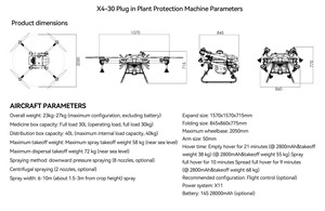 เครื่องพ่นยาทางการเกษตรแบบ UAV ขนาด 20 ลิตร พร้อมชุดสายไฟกันน้ำ IP67 โดรนเกษตรแบบเฮกซาคอปเตอร์ ทนทานต่อสารกำจัดศัตรูพืช - Product Image 5