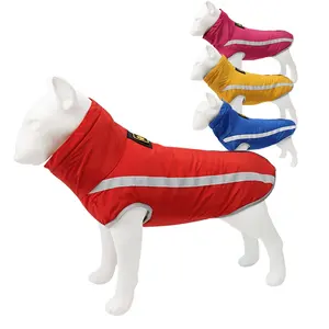 ZUJA防風ウォームリフレクティブフリースライニング犬大型犬用アウトドアジャケット