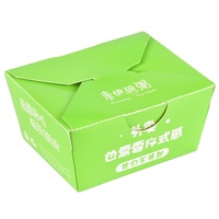 Boîte à lunch écologique en kraft avec impression personnalisée IFGB, résistante à l'eau, pour emporter des sushis