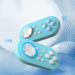 Nuevo Mini controlador <span class=keywords><strong>Bluetooth</strong></span> vibración continua despertador NS accesorios batería de larga duración controlador pequeño portátil para interruptor - Product Image 6