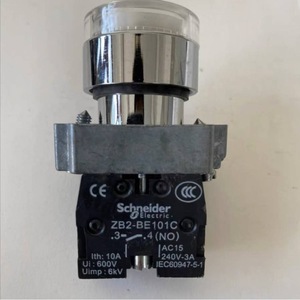 Máquina de Medición por Coordenadas Mitutoyo Multi-Sensor QVH1-H302P1L-E para Inspección de Precisión - Product Image 2