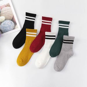 Chaussettes en coton rayées à col ras du cou pour lycéennes japonaises, amusantes et mignonnes, modèle K39 - Product Image 1