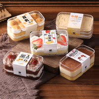 Conteneur d'aliments jetable, plastique, rectangle pour emballage des aliments, unités