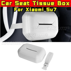 Silicone <b>Seat</b> Tissue Box for Xiaomi SU7 Silicone <b>Hanging</b> Tissue Box Car Interior Drawer Paper Box Car Accessories - Product Image 5
