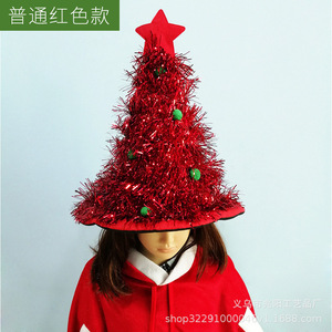 Christmas Tree Hat Non Woven Fabric Party Supplies Winter Festive Hat Unisex Decorations - Product Image 4