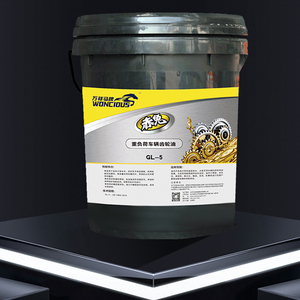 <span class=keywords><strong>น้ำมัน</strong></span>เกียร์ GL-5 สำหรับงา<span class=keywords><strong>น</strong></span>หนักพิเศษ ปกป้องการรับ<span class=keywords><strong>น</strong></span>้ำหนักได้ดีเยี่ยมสำหรับรถบรรทุก รถบัส และอุปกรณ์ออฟโรด - Product Image 3