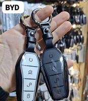Coque de protection souple en TPU pour clé de voiture télécommandée, compatible avec Byd Sealion 7 Atto 2 3 Dolphin Mini, livraison gratuite
