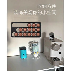 Support mural en aluminium pour capsules de café, support de rangement pour carrelage d'armoire de cuisine, capacité de 17 unités, design moderne et simple - Product Image 2