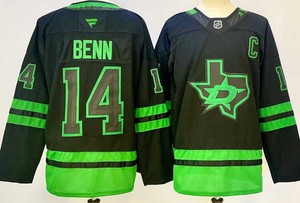 Dallas City Hockey Fan Trikot Atmungsaktives Schnelltrocknendes Eishockey Sportshirt - Product Image 5