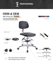 Chaise de laboratoire scientifique à hauteur réglable, mobilier de laboratoire informatique