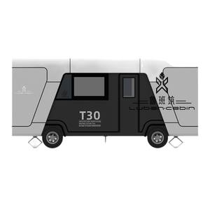 Remolque de Camping Multifuncional, Casa Móvil para Venta en la Carretera, Espacio Móvil para Puntos Turísticos, Habitación B&B tipo Cápsula Espacial - Product Image 5