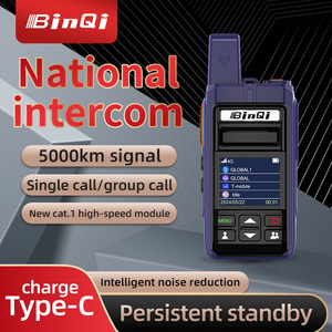 Binqi BQ-530 Mạng di động intercom 4 gam LTE cầm tay Walkie Talkie 5000km Long Range cuộc gọi không dây toàn cầu thông tin liên lạc trên GSM - Product Image 2