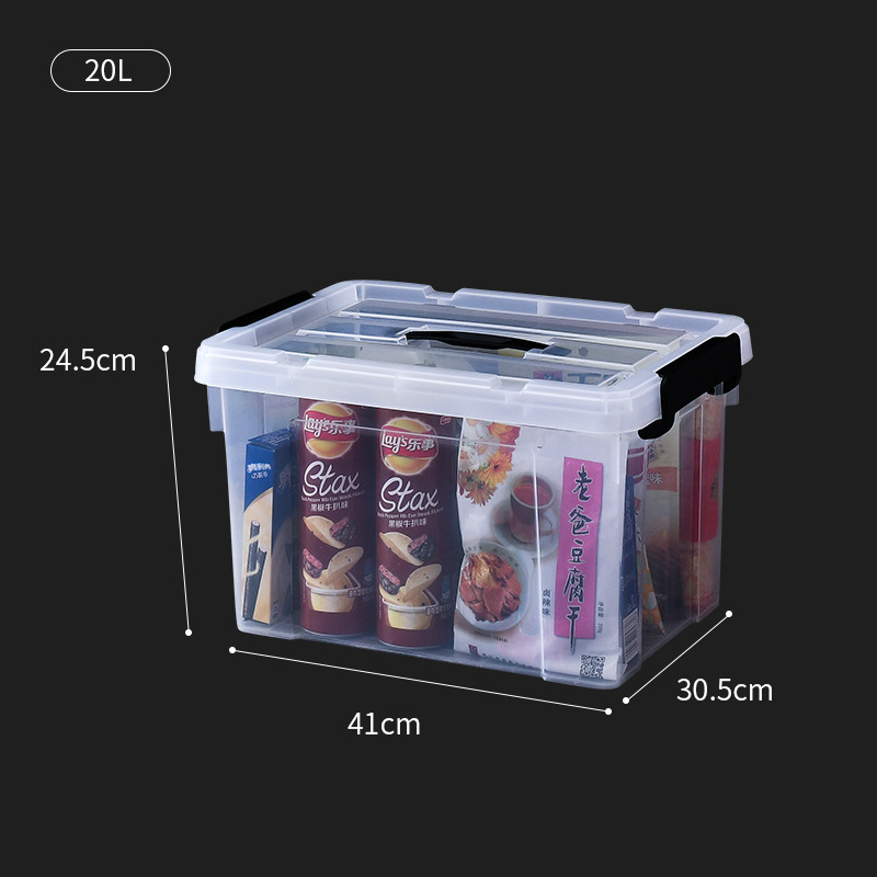 20L