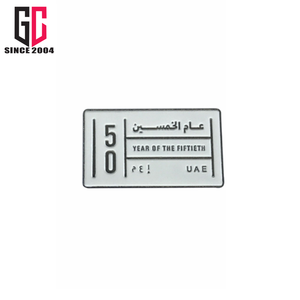 Logotipo personalizado <span class=keywords><strong>de</strong></span> fábrica <span class=keywords><strong>de</strong></span> metal, Oman, Retrato, esmalte duro, etiqueta magnética <span class=keywords><strong>de</strong></span> metal, pin UAE, Dubai, figuras, insignia con imán fuerte - Product Image 6