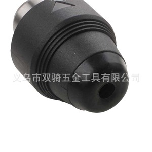 Quick Change Chuck For Electric Hammer Drill GBH2 26DFR 28DFV Masonry Drilling Carbon Steel Black Oxide - Product Image 4