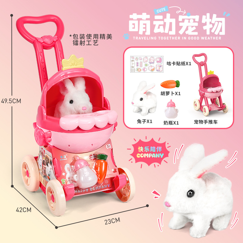 Chariot pour animaux de compagnie lapin