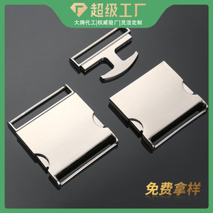 Hebillas de metal plateadas y negras para bolsos, cinturones, ropa, herrajes DZQ352 - Product Image 5