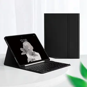 三星Galaxy Tab A8 10.5英寸2022聚氨酯平板电脑外壳外壳，带可拆卸无线键盘外壳