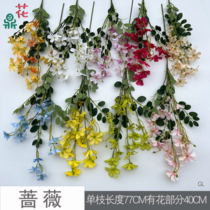 Fleurs artificielles mixtes en soie, faites à la main, décoration de mariage, style moderne - Product Image 4