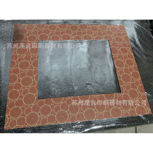 แผงตัดโลหะ การพิมพ์สกรีน การทำสี การประมวลผลสำหรับเครื่องมือ ขนาดตามสั่ง การตกแต่งพื้นผิว - Product Image 4