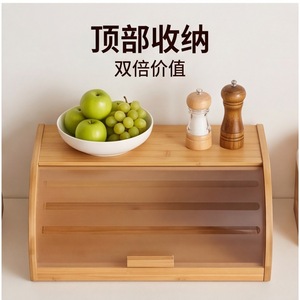 Celestial Beings <b>Bamboo</b> Bread Box Nordic Style Acrylic Storage <b>Container</b> For Kitchen Household Use - Product Image 4